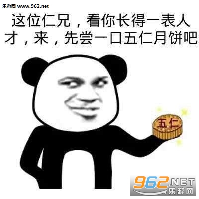 ���������±������
