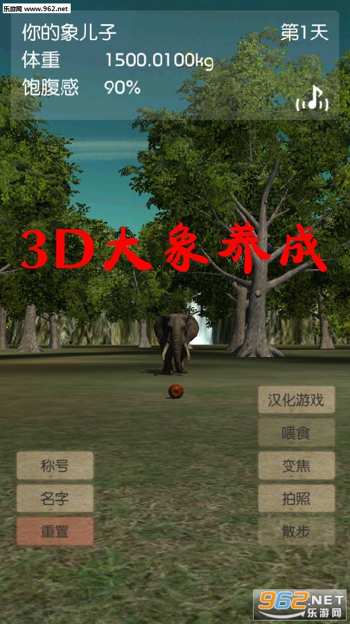 3D�������ɰ�׿��