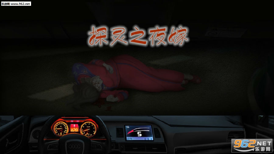 ̽��֮ҹ�޲��԰�