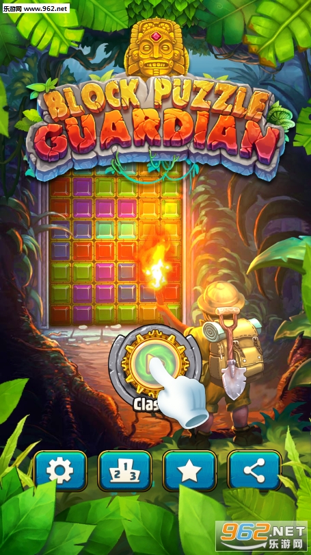 Block Puzzle Guardian安卓版 Block Puzzle Guardian安卓版