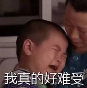 无法沟通表情包图片 无法沟通表情包图片