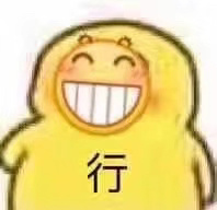 ���˶��Ǵ������ӱ����