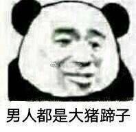 ���˶��Ǵ������ӱ����