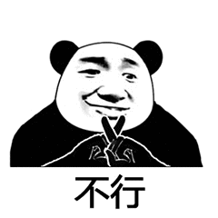 ���˶��Ǵ������ӱ����