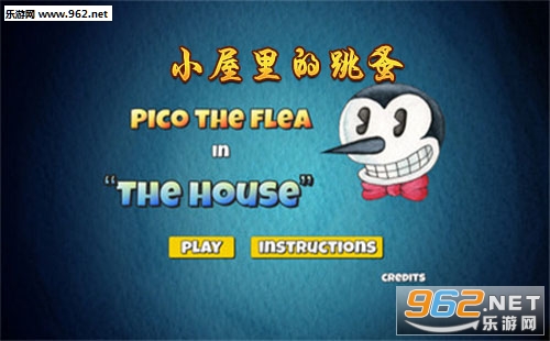 “小屋里的跳蚤(picothefleainthehouse)安卓版”/