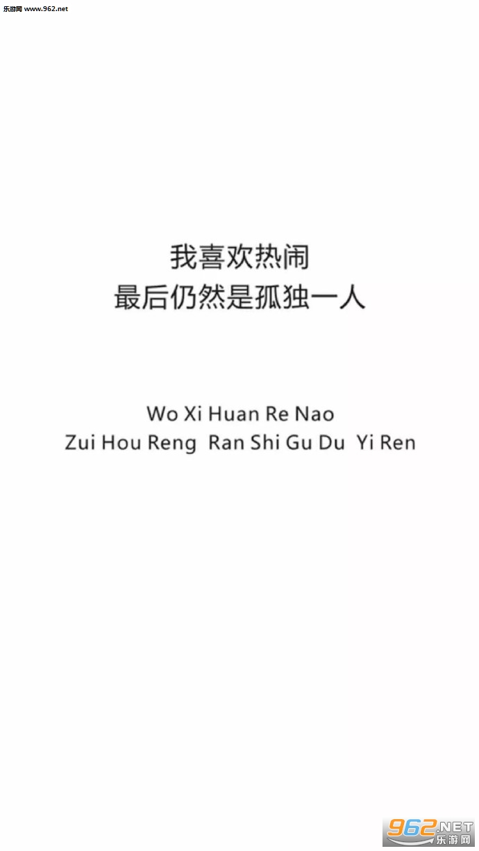��һ��ƽ�����Ҹ��ʰ��鶶������ͼƬ