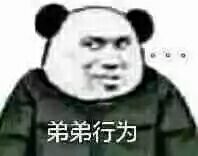 ���Ǹ��ܱܵ����