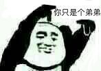 ���Ǹ��ܱܵ����