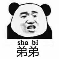 ���Ǹ��ܱܵ����