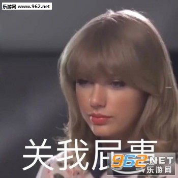 请问我可以成为你的网上邻居吗表情包