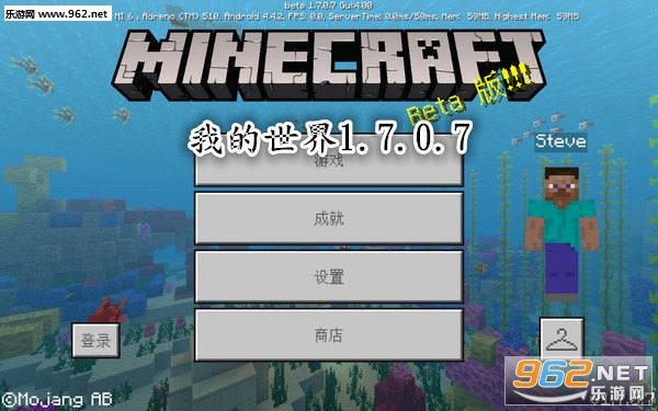 �ҵ�����1.7.0.7��׿��