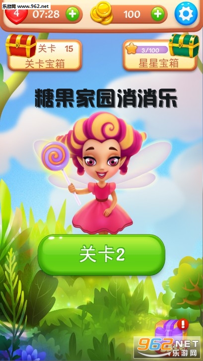 �ǹ���԰�����ְ�׿��