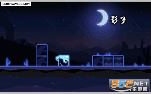 “影子(Shadow)”/