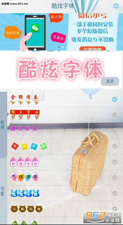 ��������app