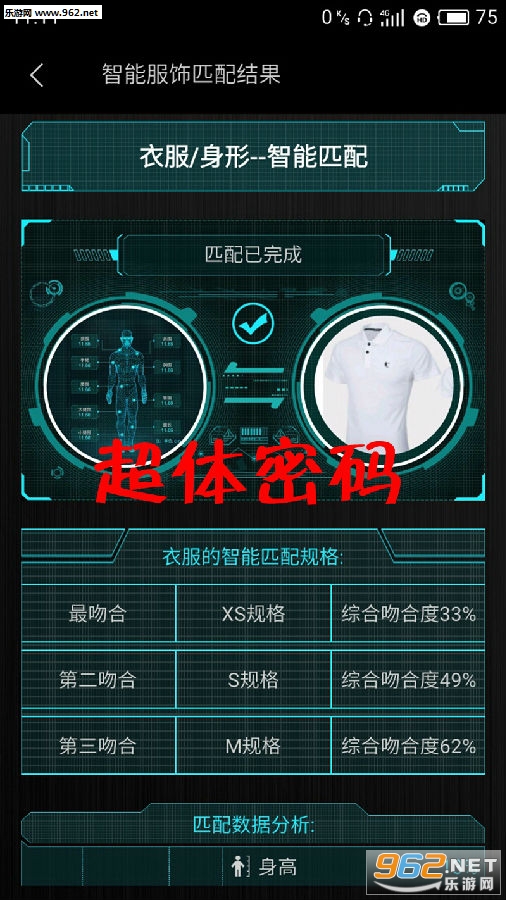 �������밲׿��
