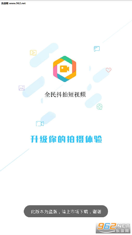 ȫ����app