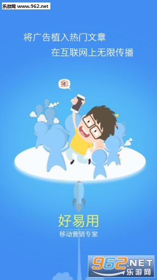 ������app���°汾