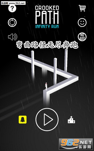 弯曲路径无尽奔跑安卓版 弯曲路径无尽奔跑安卓版