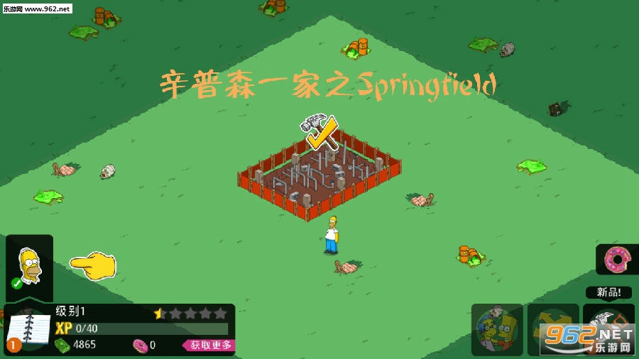 ����ɭһ��֮Springfield���°�