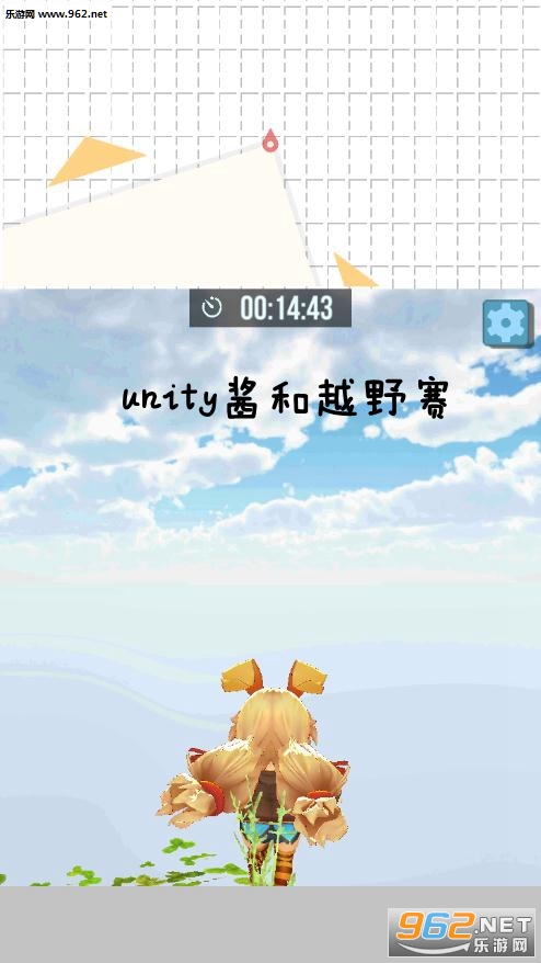 unity酱和越野赛安卓版 unity酱和越野赛安卓版