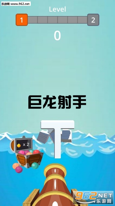 巨龙射手官方版 巨龙射手官方版