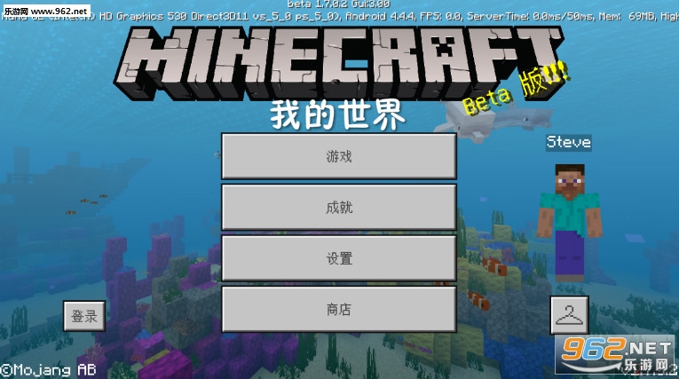 �ҵ�����1.7.0.7Beta��