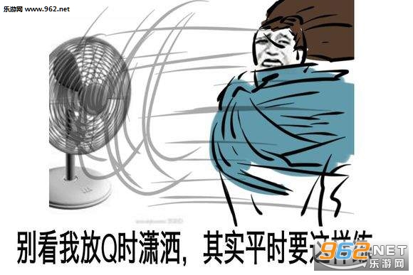 lol亚索表情包