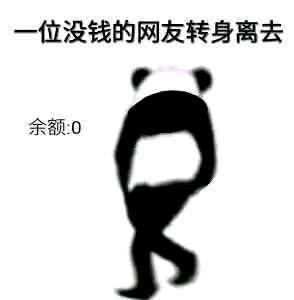 �������Ͳ��ɰ��˱����ͼƬ