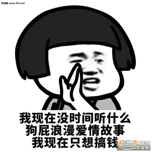 ������ֻ���Ǯ�����