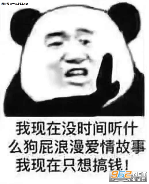 ������ֻ���Ǯ�����