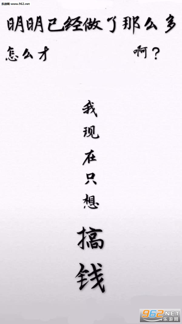 ������ֻ���Ǯ�����