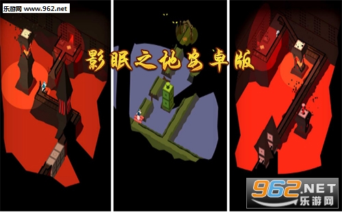 ��Ӱ��֮�ذ�׿�桱/