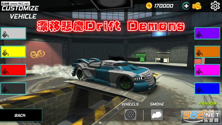 Ư�ƶ�ħDrift Demons��׿��