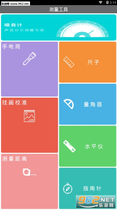 ��������app