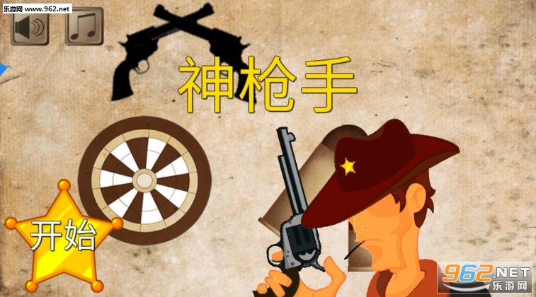 ǹ�ְ�׿��