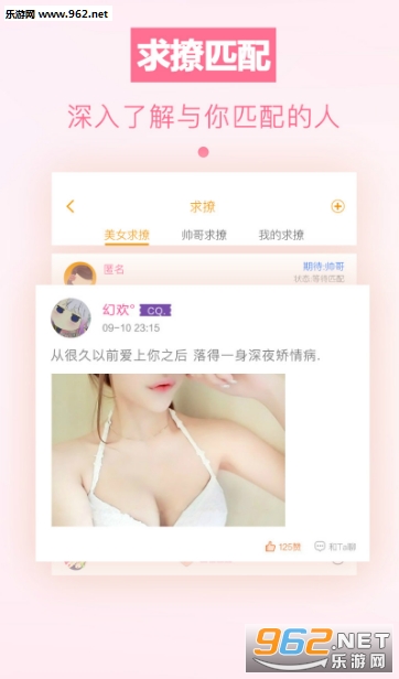 ����Ư��ƿ����