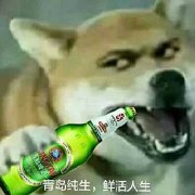 �Ե�����һЦͼƬ