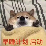 �Ե�����һЦͼƬ