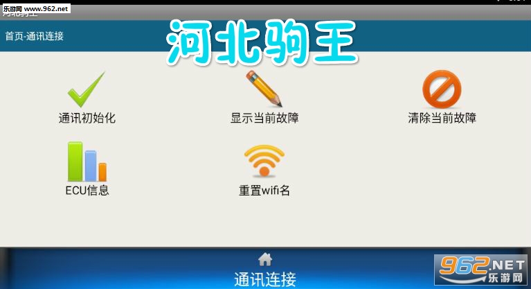 �ӱ�����app