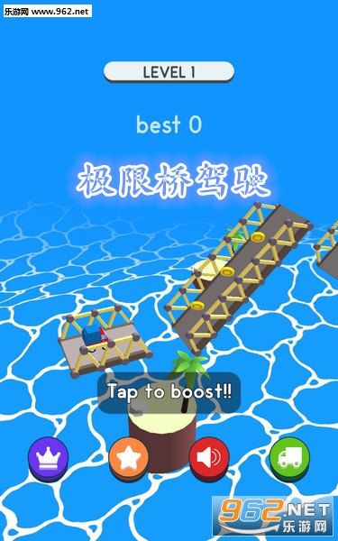 �����ż�ʻ��׿��