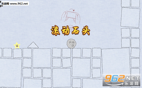������ʯͷ(corocco)��׿�桱/