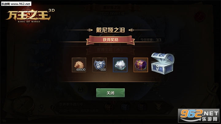 ����֮��3D�����¼��淨����