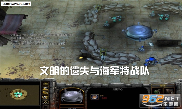 ��������ʧ�뺣����ս��V1.48��ʽ��(������/��������)