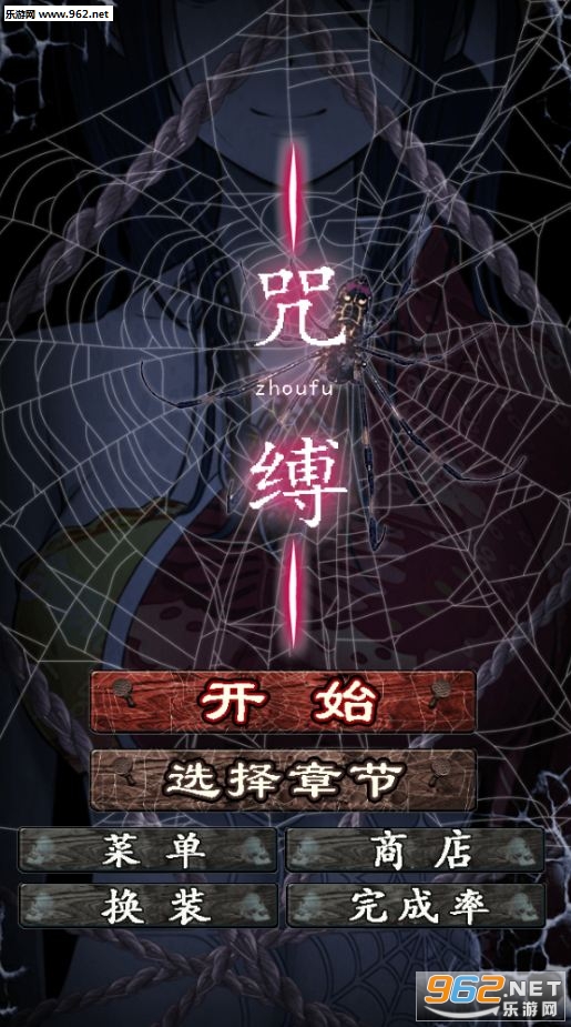 �丿��׿��