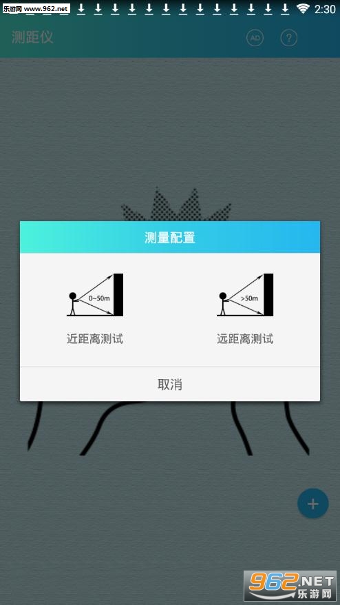 ���������app