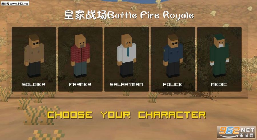 �ʼ�ս��Battle Fire Royale��׿��