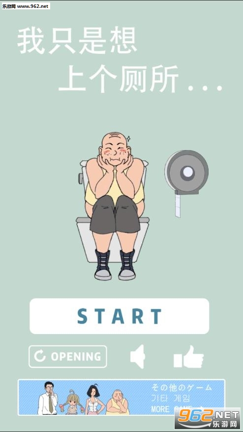 ��ֻ�����ϸ�������׿��
