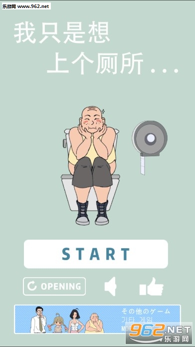 ��ֻ�����ϸ������ֻ���Ϸ