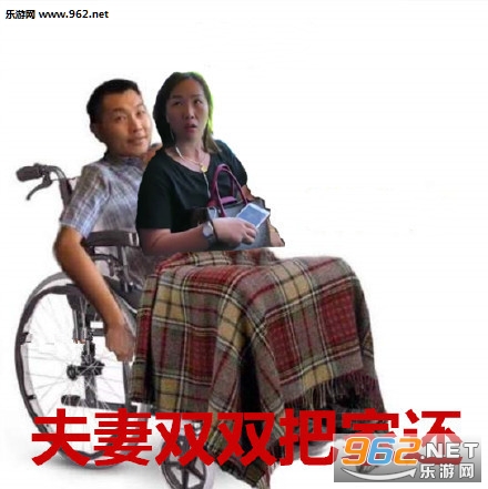 靓仔出街表情包 靓仔出街表情包