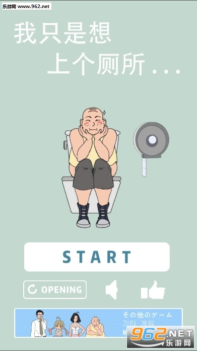 ��ֻ�����ϸ��������ΰ�׿��